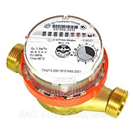 Установка счетчиков ВСГ-15-02 от 590 рублей